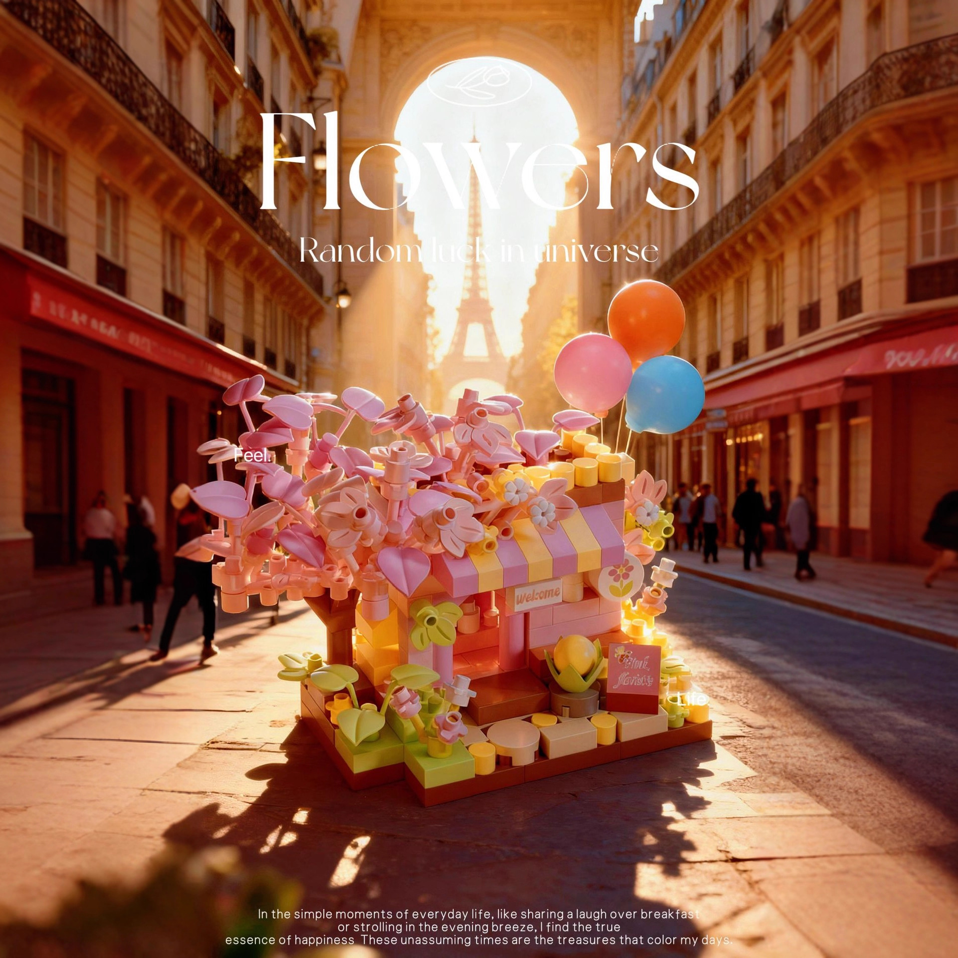 【厂家直供】NLNM积木街景梦想花店拼装玩具女孩礼物批发代发包邮