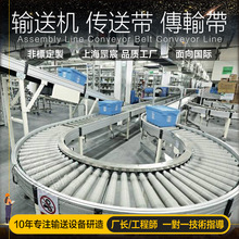 ���P䓝LͲݔ�͙C�����Ԅӻ��֒����bݔ�͎��Cе���o�����͎��O��