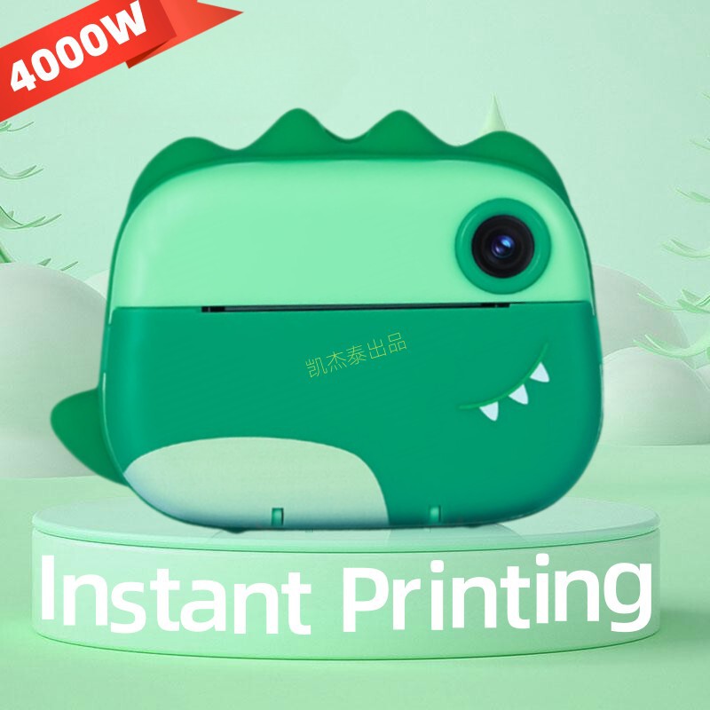 Children's Boone Camera Instant Print Photo Small Cartoon Mini Digital Camera Boys Girls Toys