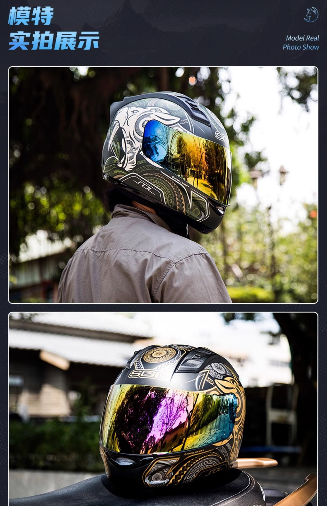 Taiwan Motorcycle Helmet Men's Four Seasons Universal Full Helmet Unicorn