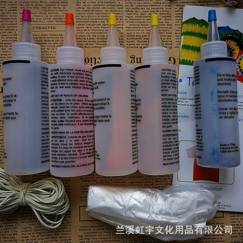 Pigment children's dye