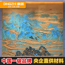 ���|�l���մɲ�ɫ���w��3D����ڮ�ʯ��ʯ���b����W���ƏS��ֱ�N