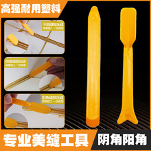 �ɴu���p���Ϲ��� �ɴu�ꖽ����p���p��Ƭ�������p���b ���p����