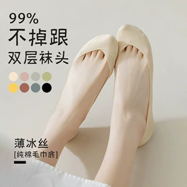 丝袜;连裤袜打底袜;运动休闲棉袜