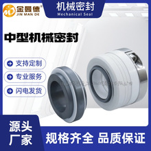 �S�ҹ��� �Cе�ܷ�WB2��-25/30/35/40/45/50/55/60��̖�Rȫ �ǘ�