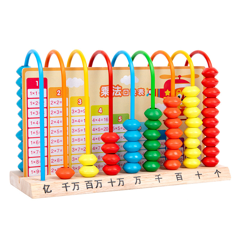 9 Contador de nueve niveles Escuela primaria 1, 2, 3, 4 años, ayudas para la enseñanza de matemáticas, ábaco, 12 archivos, cientos de miles de millones, 12 líneas 5