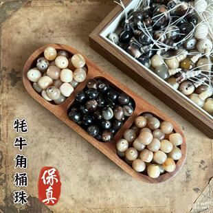 ��ţ��Ͱ��ɢ����ͨ���^�oȾɫ DIY �������� 108 �w��������؛Դ