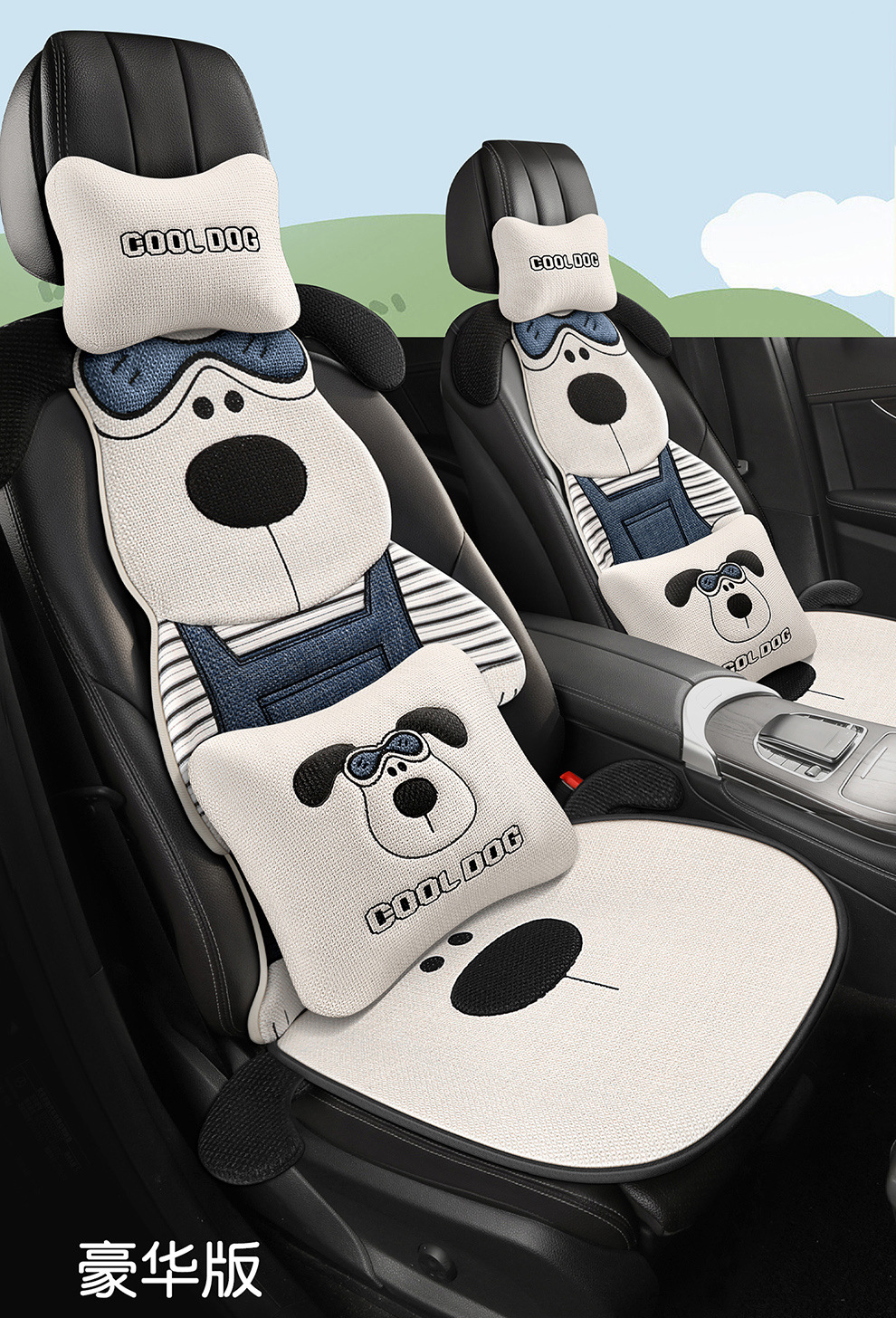 Linen Car Seat Cushion, Universal for All Seasons, High-End Feel, 2026 New Model, Single Piece, Summer Cotton-Linen Car Cushion Seat Cover for Women