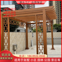 �����X�Ͻ����Ѽ܄e��ͥԺ���ٻ��ܹ��@���^�^���¹���ʽ��ͤ�ȼ�