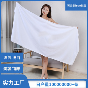 Одноразовое белое банное полотенце, оптовые продажи, для салонов красоты