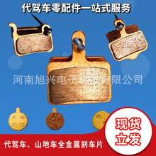 ���{܇�x܇����Ƭ�ۯB܇���xƬɽ������܇�͵�Ƭ늄�܇���x����Ƭ