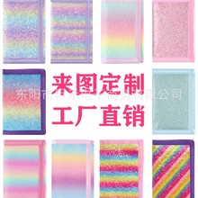 �羳ɢ����Ƭ�X��Ů���W����ͯ�첱�X����ͨ�X�A�YƷ�ۯB�C������