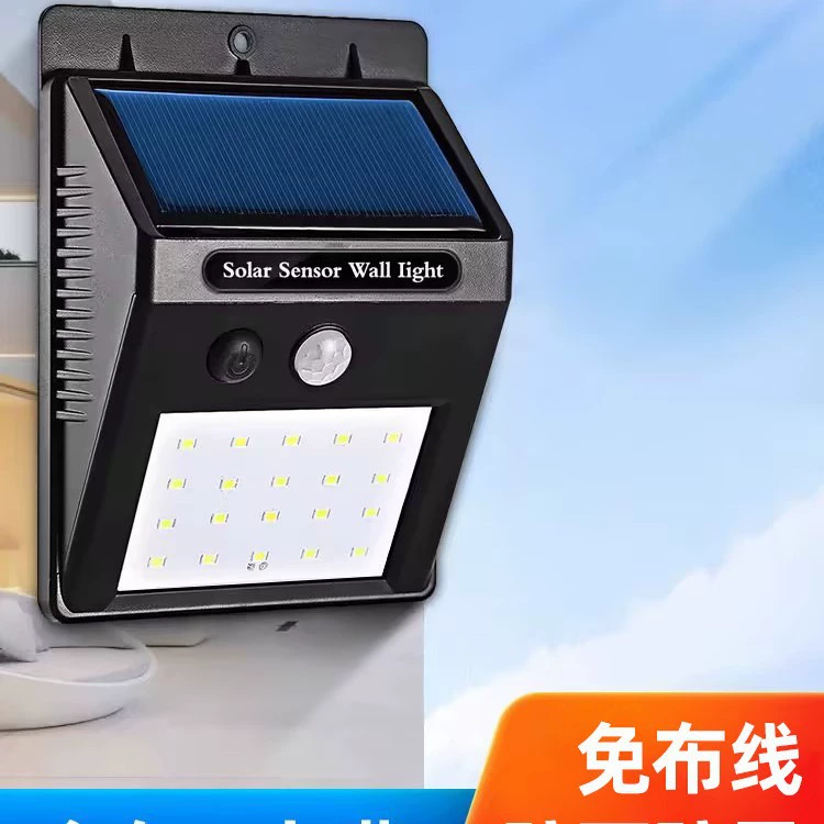 Солнечная лампа для сельской двери, водонепроницаемый настенный светильник высокой мощности, домашний бытовой супер яркий садовый светильник, индукционный уличный светильник