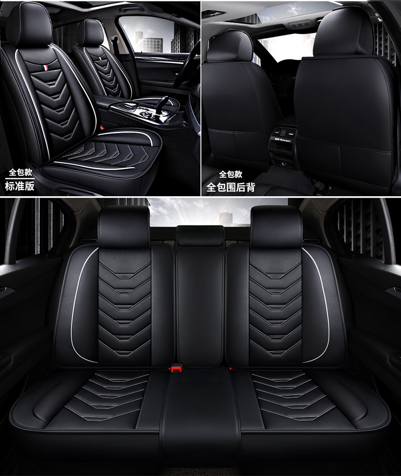 Car Seat Cover, All-Leather, Full Surround, Cartoon Design, Suitable for Honda Hr-V, Civic, Cr-V, Fit, Universal for All Seasons