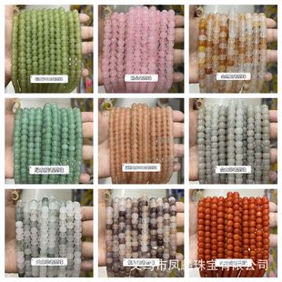 �P���錚 ��ˮ������G�|��������ɢ��diy�Ʒ������Ʒ������l