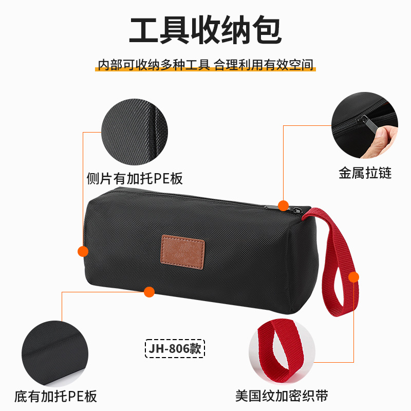 다기능 하드웨어 도구 키트 두꺼운 내마모성 전기 가방 방수 도구 보관 가방 휴대용 휴대용 하드웨어 가방