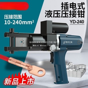 ���ʽҺ���Q240300��С�ͳ��ʽ���������Q�~�X����ʡ����̼�