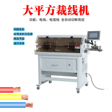 70ƽ����X�����C ����Դ������|���Ͳþ���Ƥ�C ȫ�ԄӲþ��C