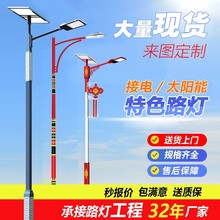 ����̫���LED�ؼy·���U6����ʽ�¹�������r���·�����L���^��