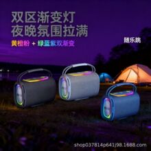 �����{������ �p 78mm �������p�^�u RGB�� �����y����y������l