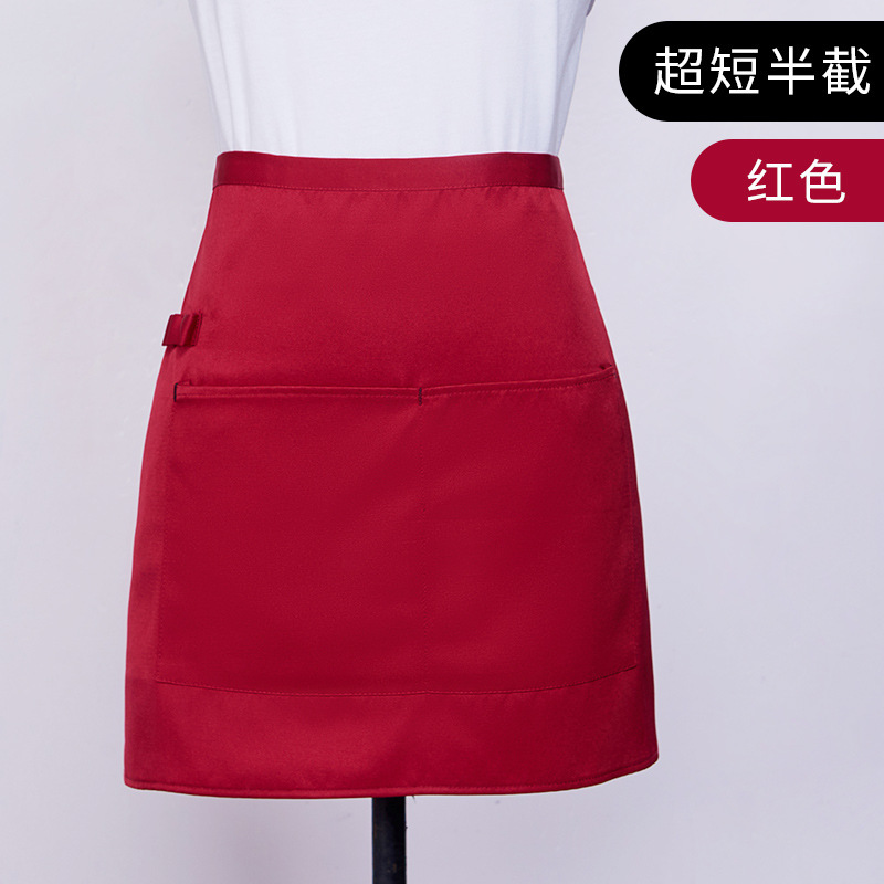 Camarero hombres y mujeres corto delantal negro restaurante del hotel restaurante Occidental cafetería cocina media cintura