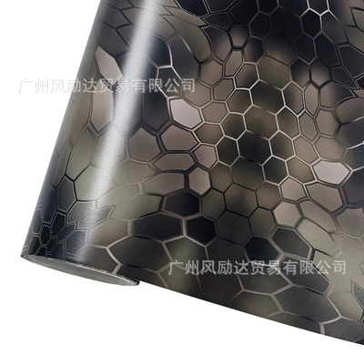 Cross-Border Popular Six-Sided Diamond-Shaped Graffiti Car Body Color Change Film Electric Motorcycle Mountain Bike Color Change Decal Stickers (Auto Color Change Film) - graffiti-hexagon-rhombus-10cmx150cm