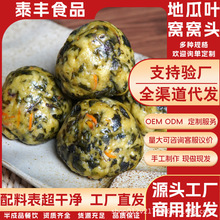 ɽ�|�ع��~�C�C�^���s�Z�����l���ֹ��C�^��Ʒ�����ʳ���Ʒ���l