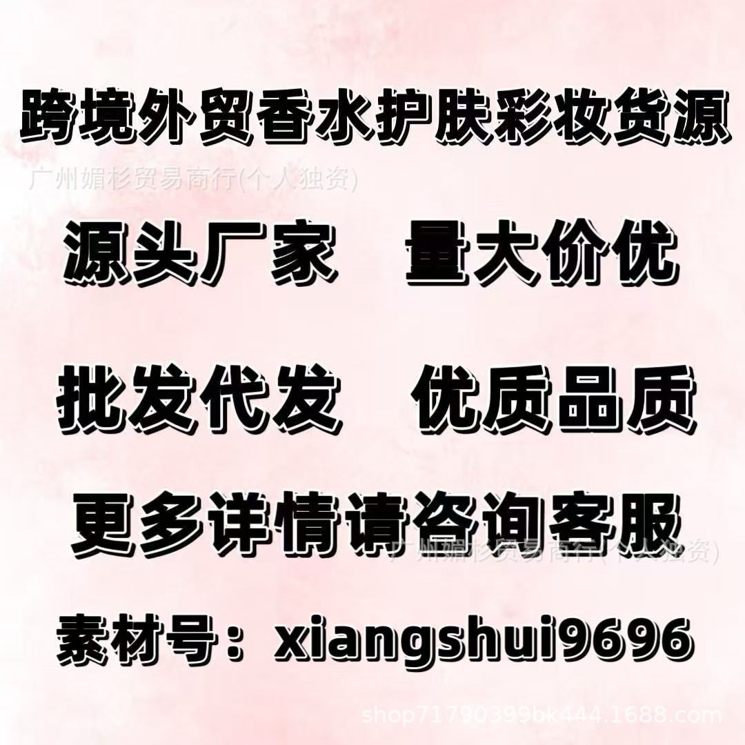 微信图片_20260519152458