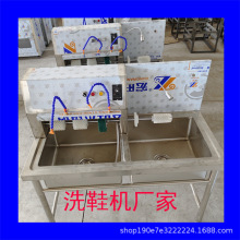 �p��ʽ���Ԅ�ϴЬ�CˢЬ�CϴЬ�C���ø�ϴ��ϴЬ��ȫ�׌����O��