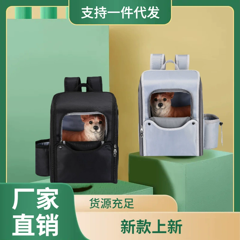 2024 Горячая продажа удобная сумка для домашних животных для выхода собаки кошка рюкзак сумка для домашних животных