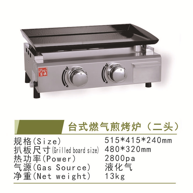 �����忾¯��¯ �̵�ú�����¯ ��ճ�����ռ�ȼ����¯