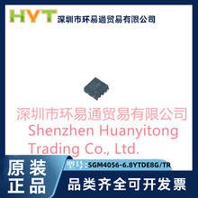SGM4056-6.8YTDE8G/TRԭbƷ zӡSG7 TDFN8 늳س늹IC