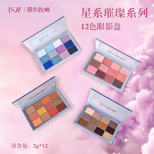 �Oɫ�y��12ɫ��Ӱ�P��ϵ��ϵ�и�͆��������̨�y����y�ʊy