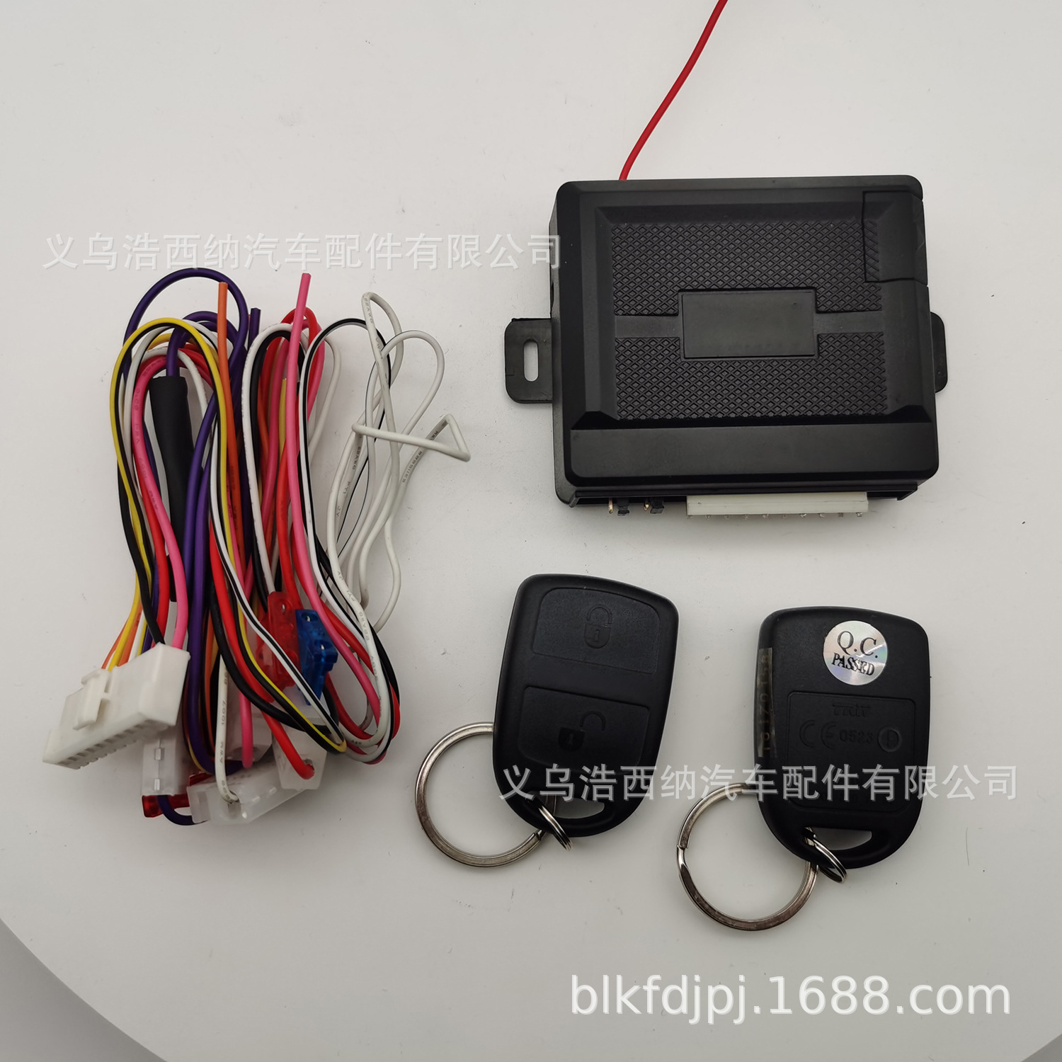 Suitable for European heavy truck ACTROS truck central lock car central lock door key car lock
