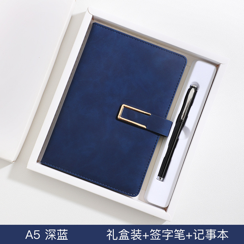 A5U 스킨 센스 양 선물 상자 세트 (다크 블루)