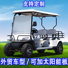 �¿�늄Ӹߠ�����܇�������Q��݆�^��܇���ξ��^̫��ܾƵ�Ӵ�܇