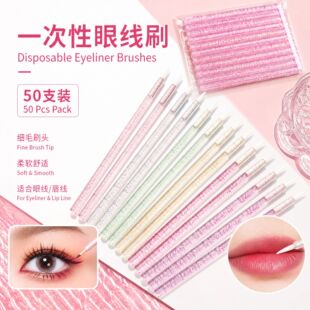 ���ėU�۾�ˢһ����ˮ���U�w�Së�۾�ˢ�۾��Pˢ�۾���ˢ50֧/��
