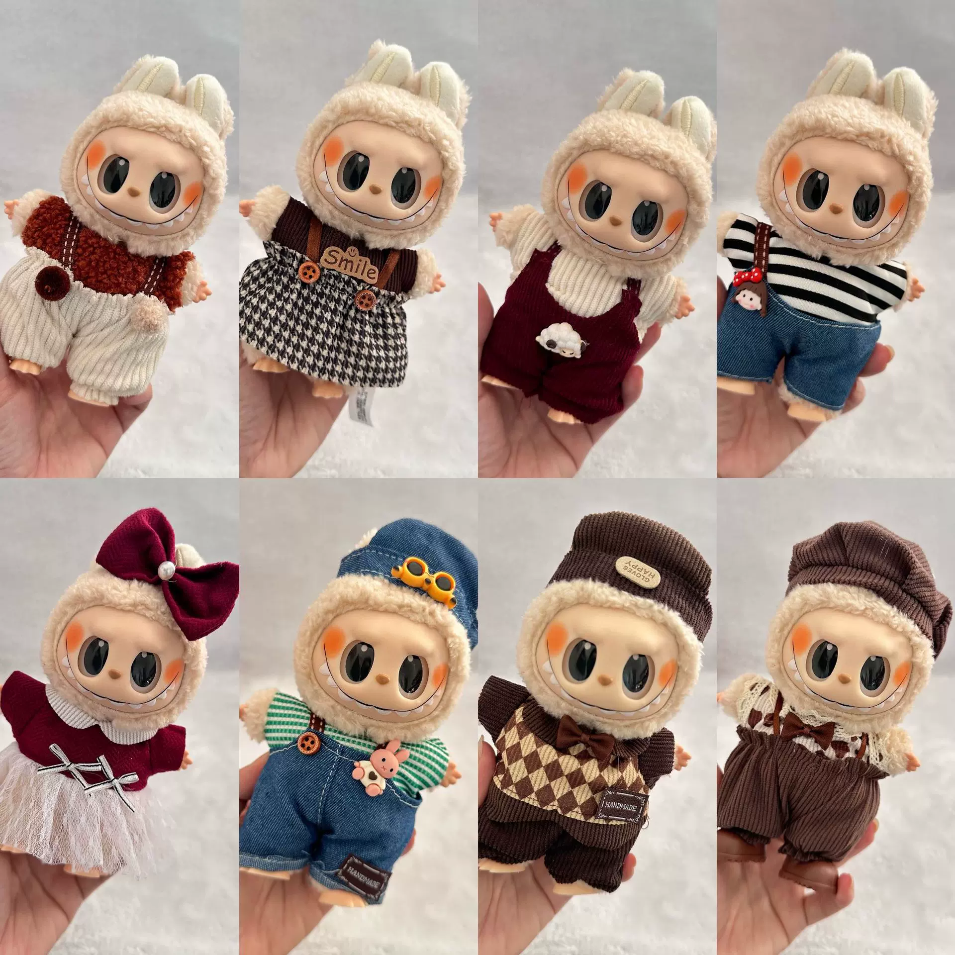 仅衣服适用labubu娃衣17cm裙子派对换装套装一二三代拉布布衣服