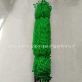 现货 跨境专供庭院栅栏户外小动物围栏网 鸡鸭猫狗羊牛护栏网