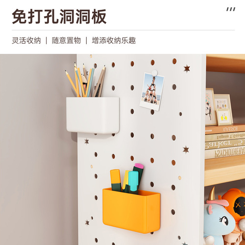 Desktop bookshelf multi-layer desk shelf simple storage rack small home office workstation hole board storage shelf