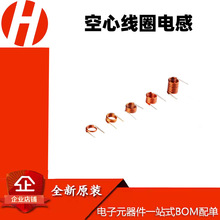 ���ľ�Ȧ늸� 3.5*1.5T 2.5T 3.5T 4.5T 7.5T*0.7 �b����FM��Ȧ