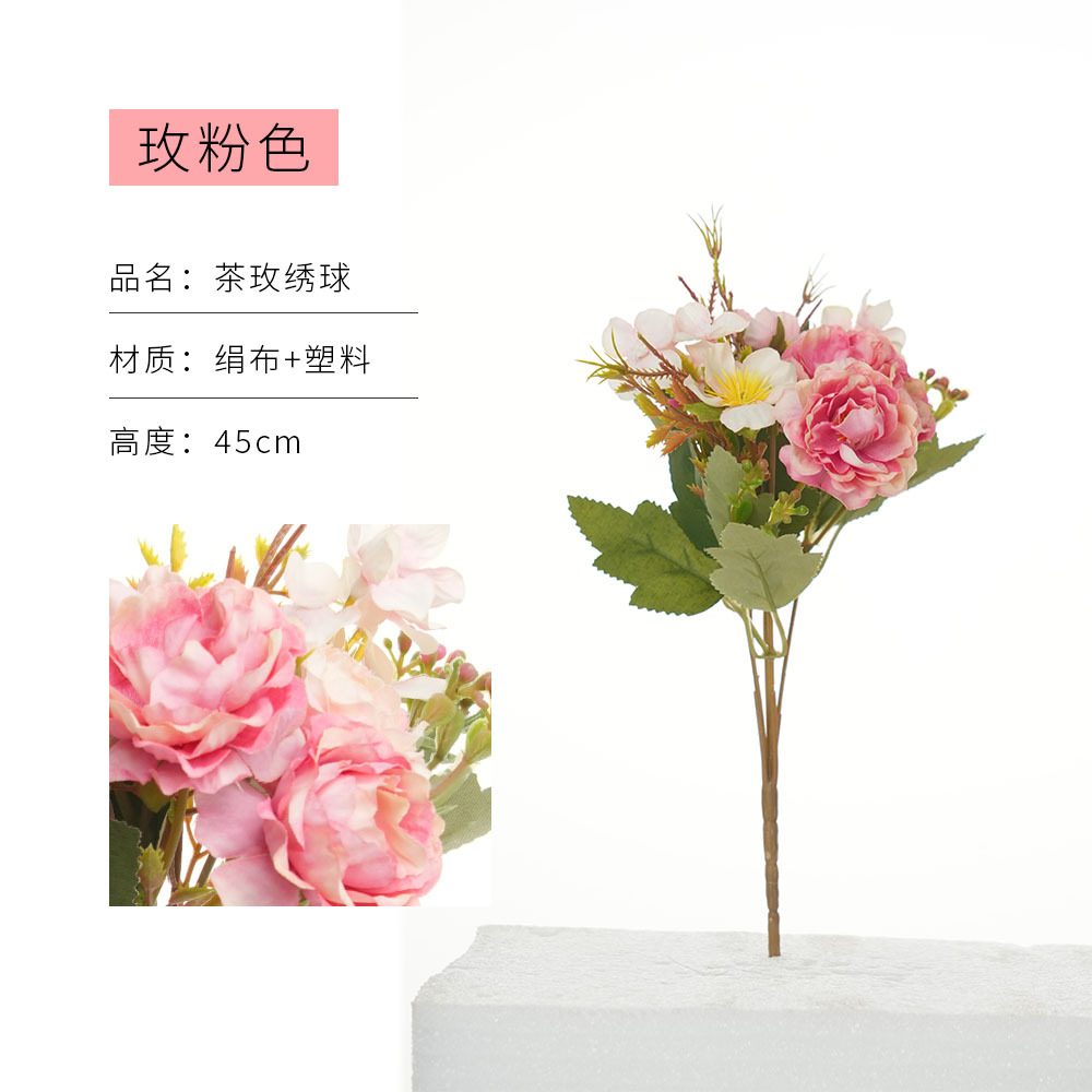 핑크 로즈 컬러