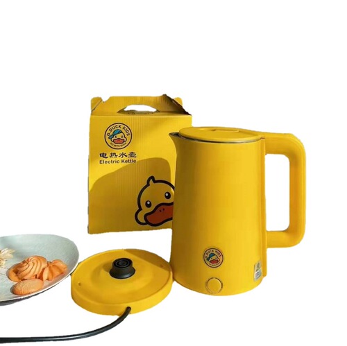 Hello Little Yellow Duck G.DUCK electric kettle thickened stainless steel food-grade kettle double-layer insulated kettle