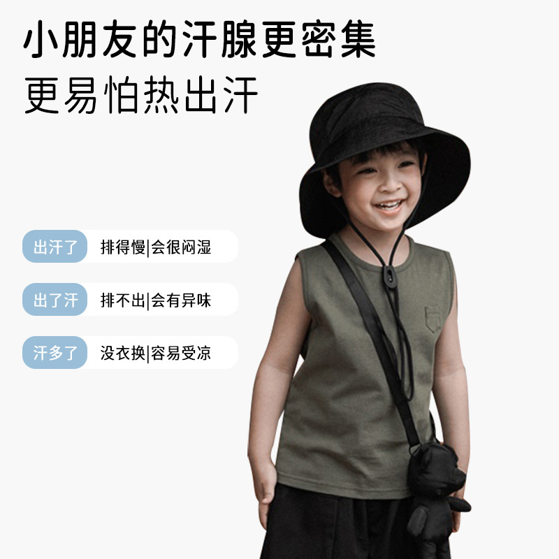 Sorona 2024 Loose Sleeveless Tank Top for Kids, Unisex Japanese Style, Cotton Casual Cardigan for Children, Summer Thin