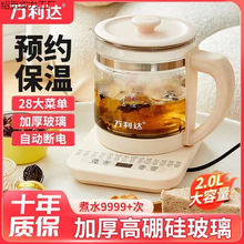 �f���_�a���B���ؼ��ö๦��늟�ˮ�؟�ˮ���豣�ز��������С��