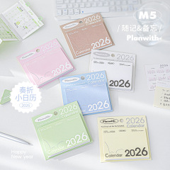 Everyday奏折日历便签本2026可撕小号日程管理计划挂式创意m5简约