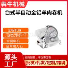 ��ţ�Cе����ȫ�X�C������Ƭ�C220/250/275/300mmֱ���������C