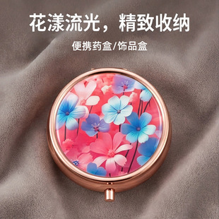 �S����y ����С��ș�е� �A�ν��� �ɷָ��ռ{ ���yС�R�ӻ��y�R