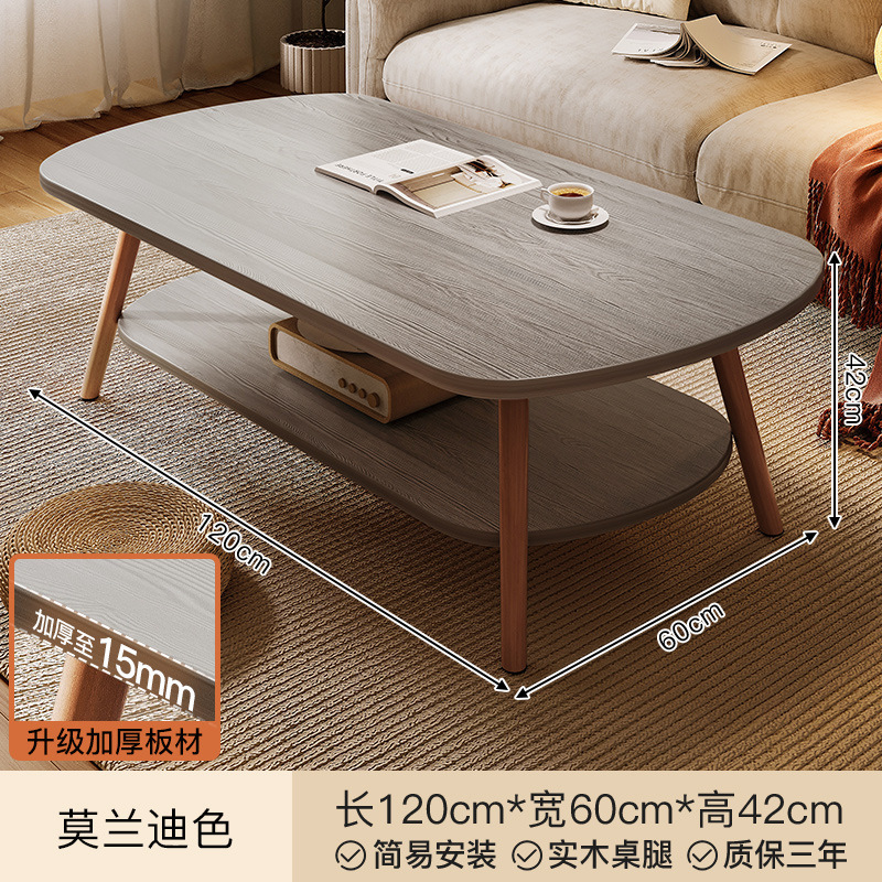 Mesa de centro Sala de estar Mesa de doble capa para el hogar Mesa lateral de sofá Casa de alquiler de apartamento pequeño nórdico simple Mesa de centro Balcón Mesa de té