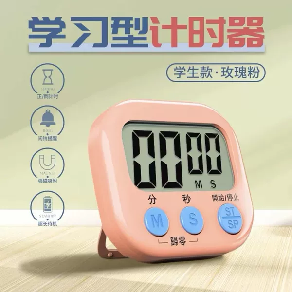 Pink [1 Pack] Accurate Timing/Free Battery